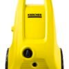 Hidrolavadora K3 comfort 1700 Psi 5,5 L/min Karcher - Image 4